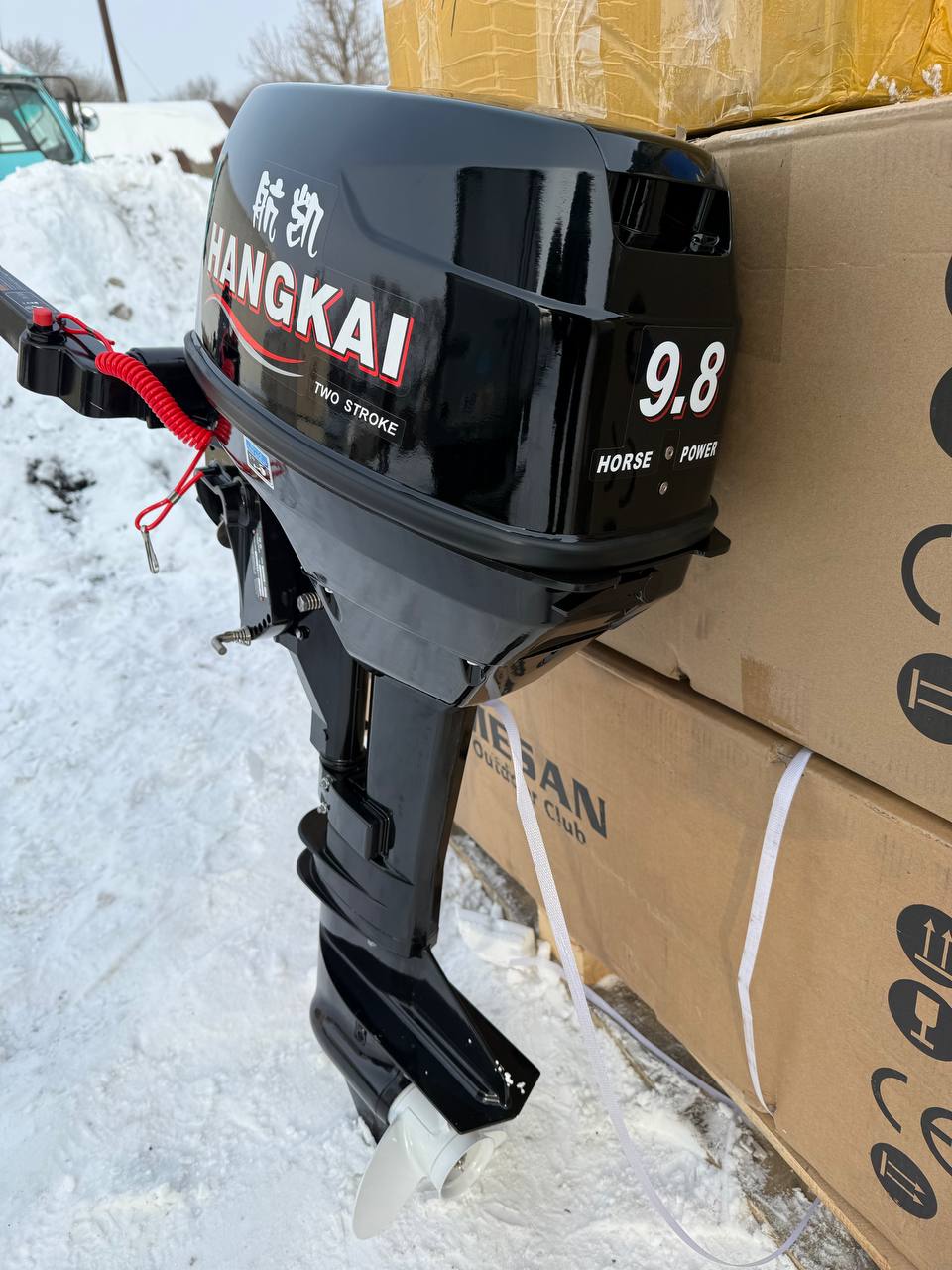 Hangkai 9.8
