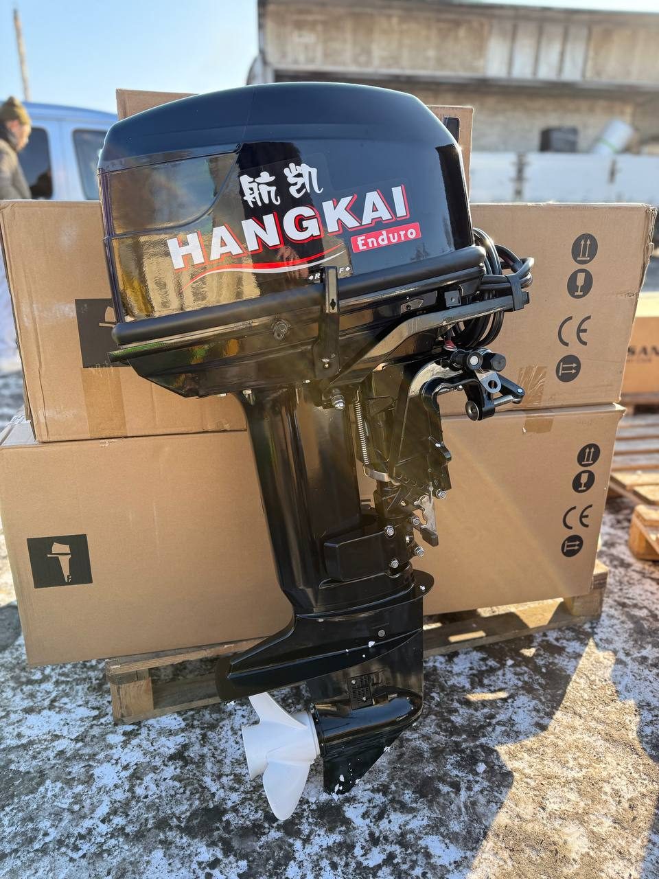 Hangkai 9.9 Enduro 30